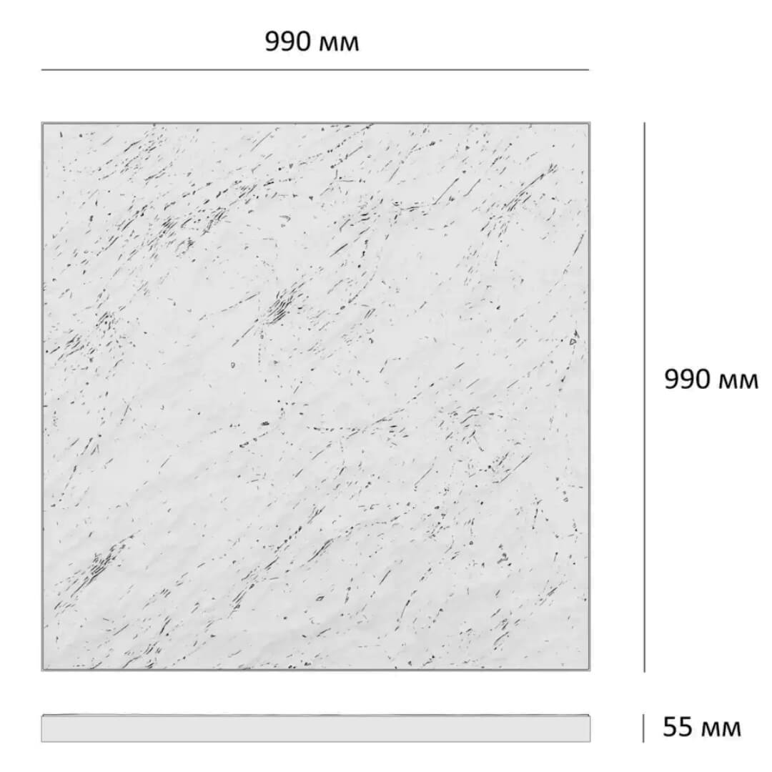 Шаговая плита STONE Светлая Галька 990х990х55мм в Геленджике фото